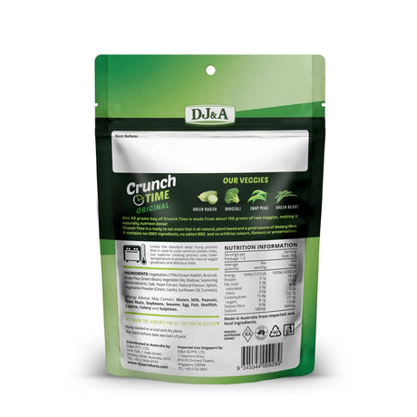 DJ&A Crunch Time 50g