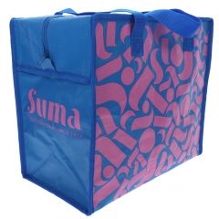 Suma Insulated Cool Bag x1